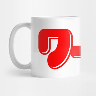 Japanese Word! ワード! Mug